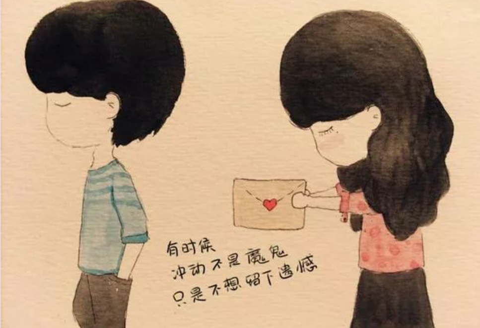 上海市侦探调查:成熟的人就要随时调整自己的情绪和心态