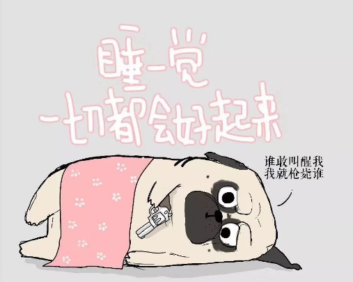 上海市私人调查:让他心甘情愿付出一切的女人